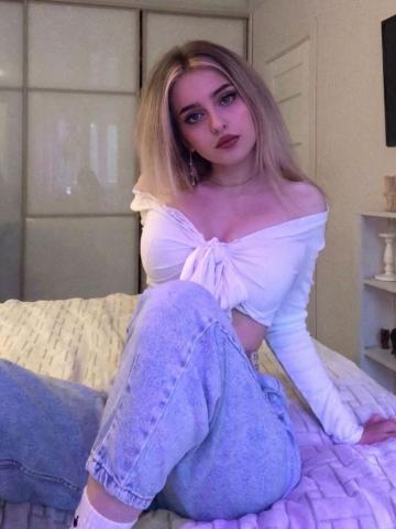 Кристина