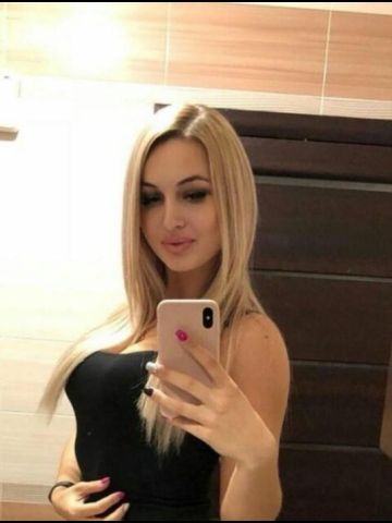 Хана